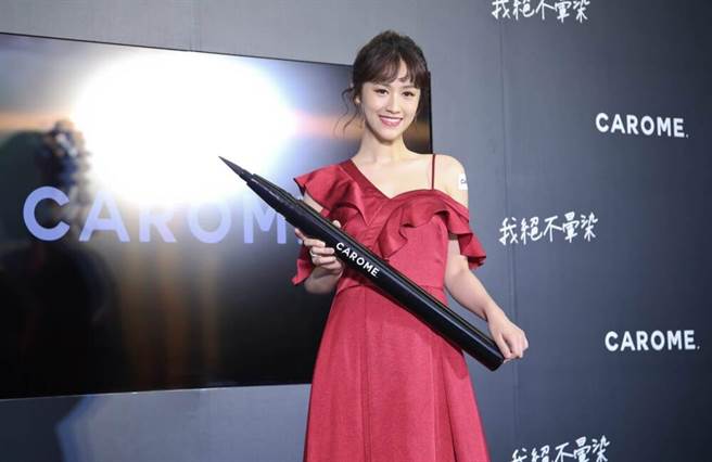 Sandy吴姗儒出席CAROME.新品上市记者会。（陈俊吉摄）