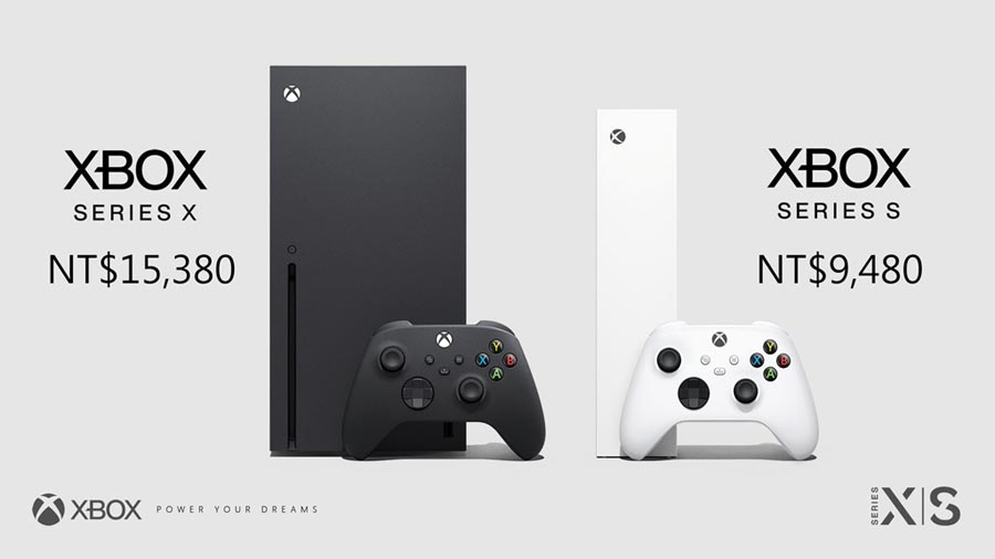 Xbox Series S和Xbox Series X全球同步上市。圖／業者提供