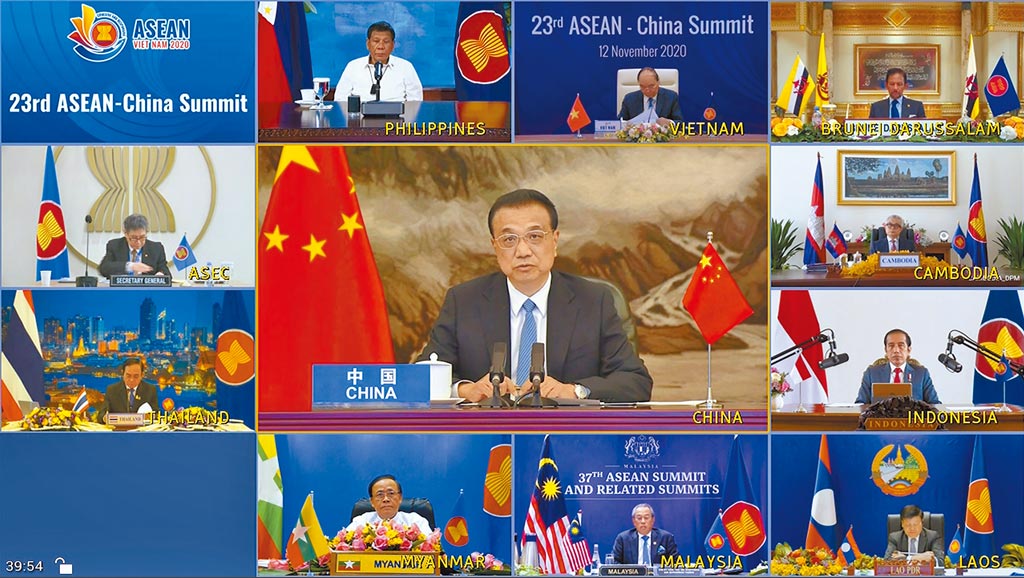 中國-東協（10＋1）領袖視訊會議。圖／美聯社