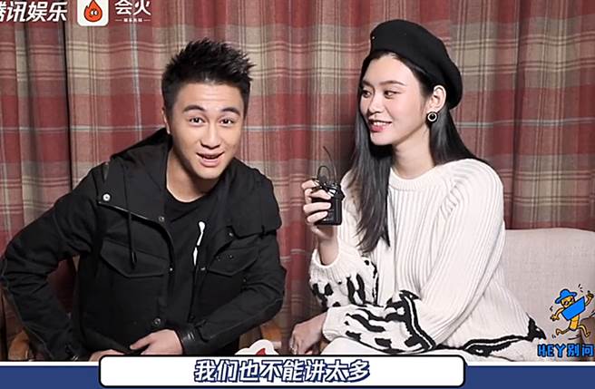 何猷君松口财政由家族办公室掌控。（图／取自《腾讯娱乐》）