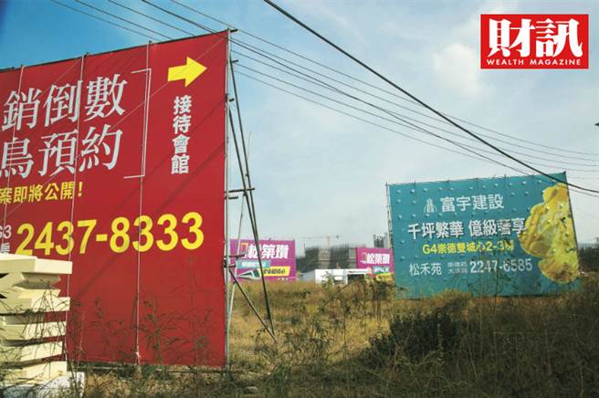 继2014年的高点之后，今年台湾房价指数再创下歷史新高。(图/财讯双周刊提供)