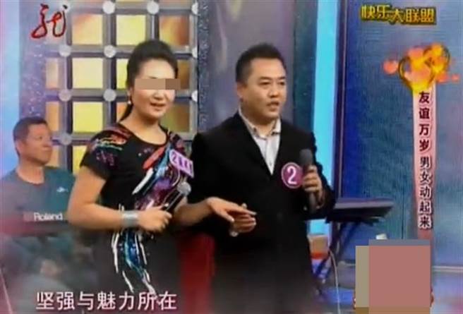 刘浩在节目上配对成功。(图/翻摄自微博)