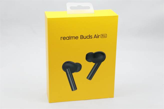 realme Buds Air Pro，外盒包装依旧採用品牌经典黄色系。（黄慧雯摄）