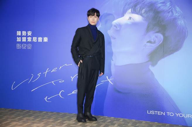 陈势安举办记者会。（吴松翰摄）