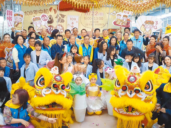 中和土地公揚名海外文化祭開跑 地方新聞 中國時報