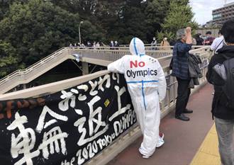日本入境防疫措施更嚴格 東京奧運測試賽被迫延後