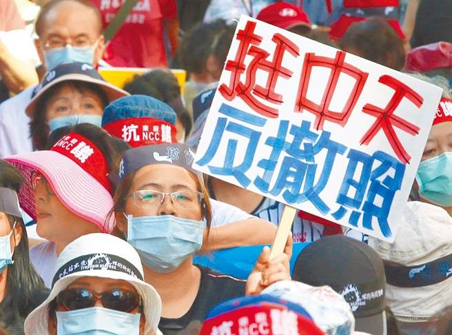 公民監督平台「民主論壇 自由開講追擊版」今登場。(中時新聞網資料照)