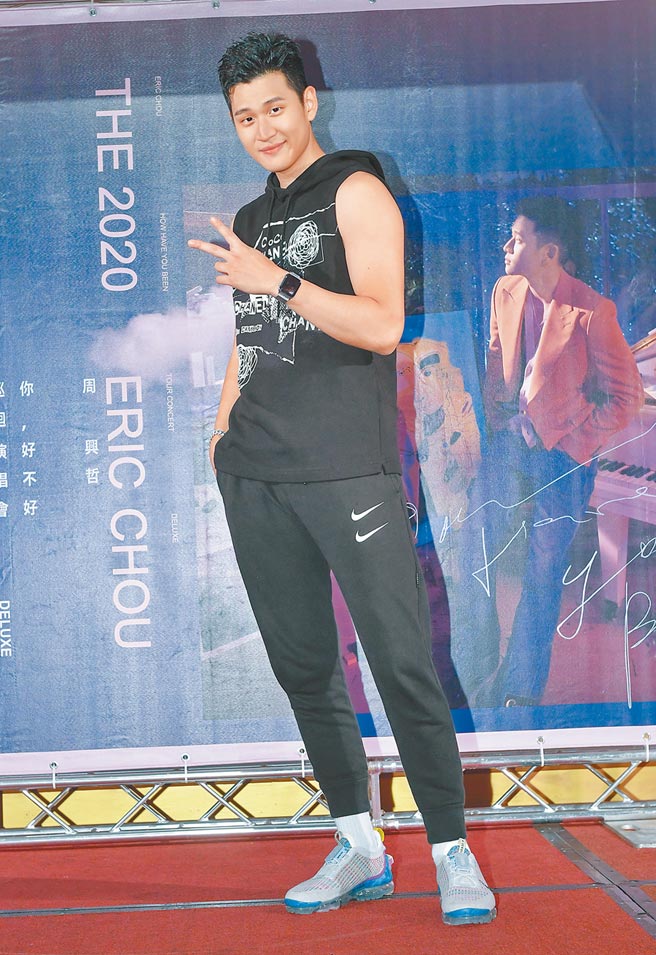 周兴哲将在「2020新北欢乐耶诞城」开唱。（资料照片）