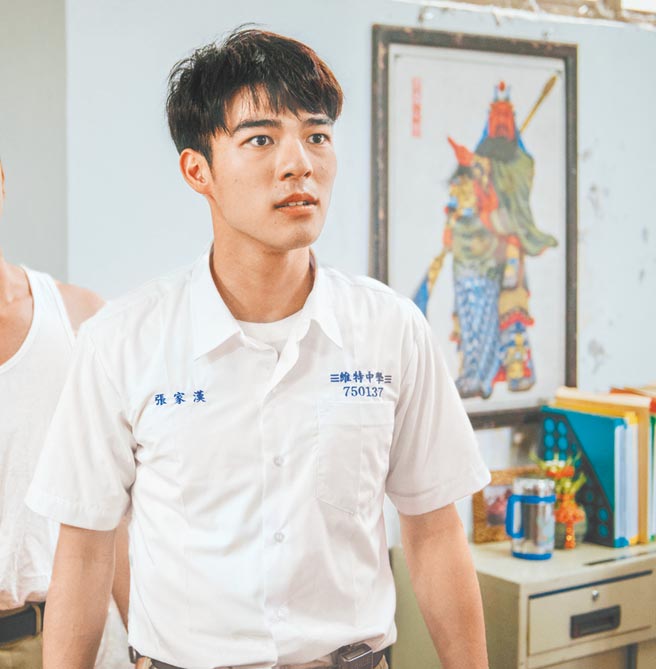 陈昊森 《刻在你心底的名字》◎图片提供／金马执委会、牵猴子、威视电影