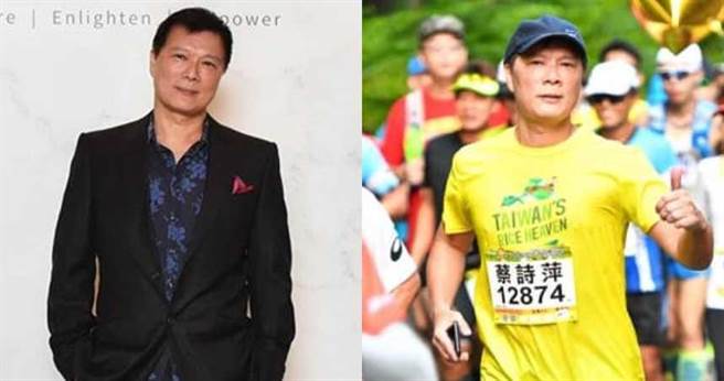 （合成图／蔡诗萍IG）