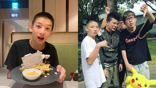 少安离开反骨男孩。（图／FB@地精王（少安）、Wackyboys）