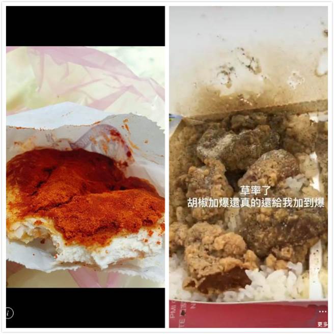 网友指出，其实辣粉就算加再多辣度也有个极限，吃起来并不会太辣，只要懂吃辣，每次绝对会加爆。(摘自爆怨2公社)