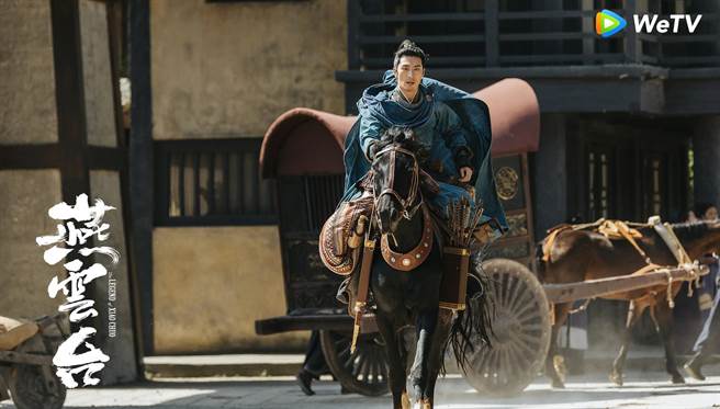 窦骁在《燕云台》宛如名侦探办案追查无缘岳父的死因。（WeTV海外站提供）