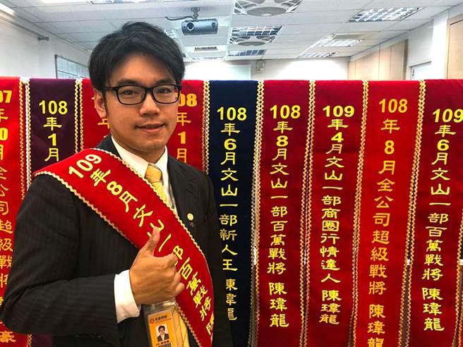 陈玮龙从餐饮业转战仲业，靠着聪明工作、健康生活，找到成功方程式。(图/业者提供)