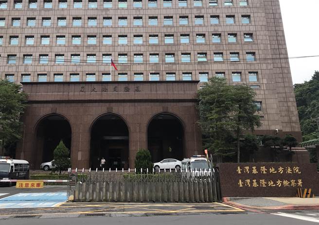 基隆地院近日审结，依违反枪炮弹药刀械管制条例，判1年8月徒刑。（陈彩玲摄）