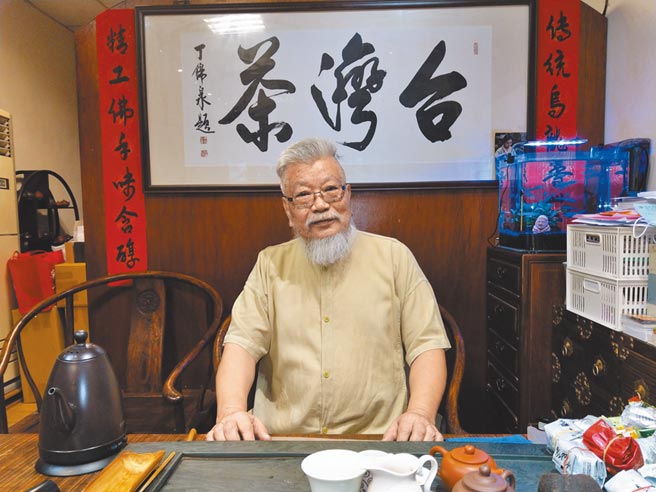 世界茶联合会会长吕礼臻协助大陆恢復普洱茶的传统制作工艺，同时带动普洱茶的投资风气。（记者宋秉忠摄）