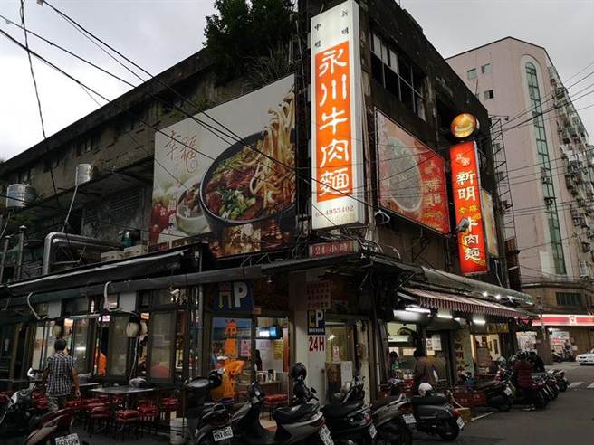 牛肉麵店示意图。（图／取自陈学圣脸书）