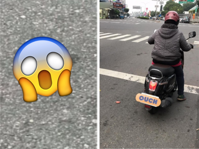 长辈无意间喷出「粉红肉块」？网惊：出事了阿伯！(组图/截自脸书「新·路上观察学院」)