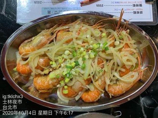 陳姓網友po文分享10月到此攤用餐照片。(照片/《我是北投人》粉絲團 授權提供)