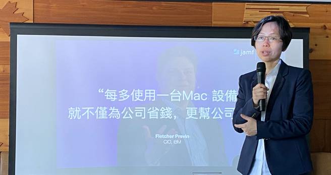 Jamf亚太地区销售总监王承理。（黄慧雯摄）