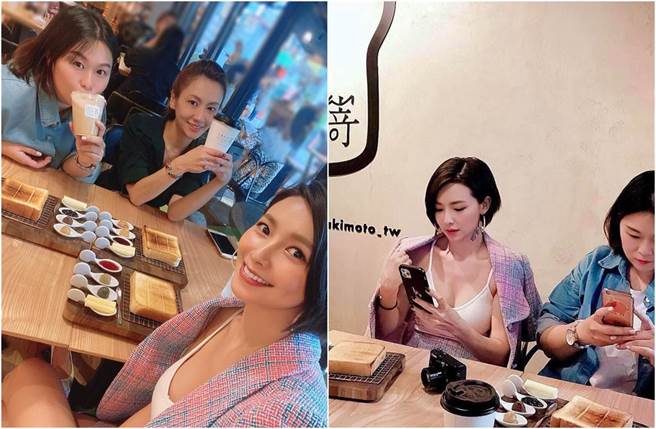 吴婉君套装里是深V背心，太低胸辣翻。（图／翻摄自吴婉君脸书）
