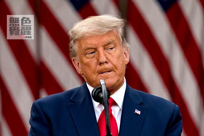 无色觉醒》赖岳谦：美国大选激情过后？台湾押宝迷失方向？(图/美联社)