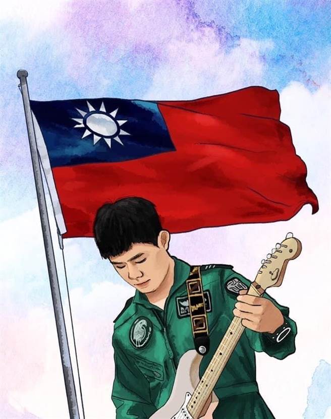 朱冠甍弹吉他手绘图。(图 翻摄自国防部发言人脸书)