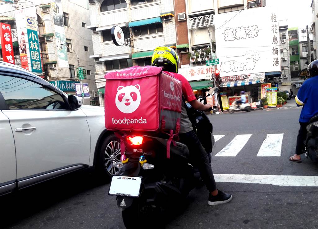 屏東地區區域分界圖 Foodpanda外送夥伴官方平台