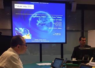 如何才能进入国际刑警组织 20201118005184.jpg