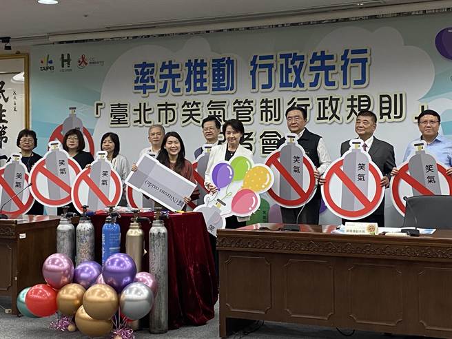 北市率先全国针对旅馆业者等营业场所订定法规，发布「台北市笑气管制行政规则」。（游念育摄）
