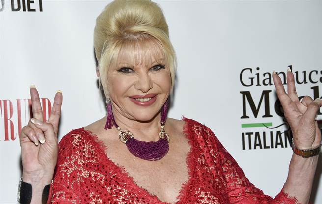 美国总统川普的第一任老婆伊凡娜（Ivana Trump）。（达志图库/TGP）