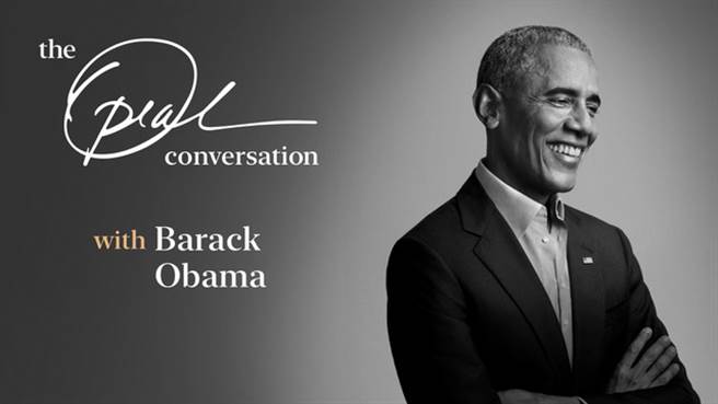 Apple TV+《欧普拉名人会客室》最新一集嘉宾前美国总统欧巴马，提供限时免费收看。（苹果提供／黄慧雯台北传真）