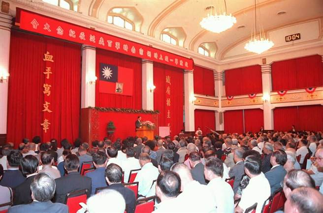 1996年，各界于中山堂纪念胡宗南将军百岁冥诞。（黄玉淇摄）