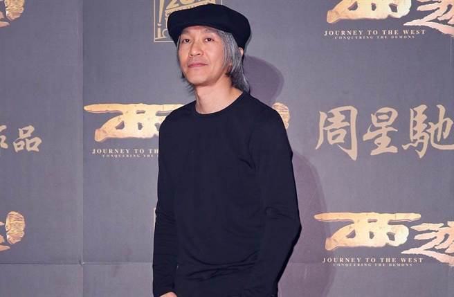 周星驰被前女友追讨2.5亿 开庭认2人相恋13年：只是甜言蜜语(图/ 取自中时资料库)