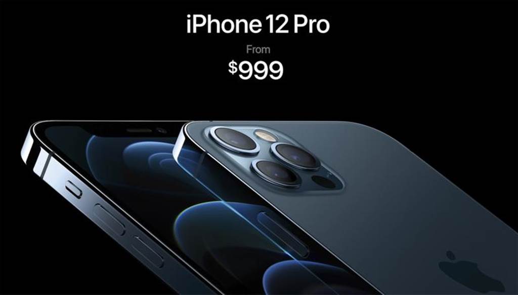 外媒拆解512GB版本iPhone 12 Pro的製造成本約514美元。（美聯社）