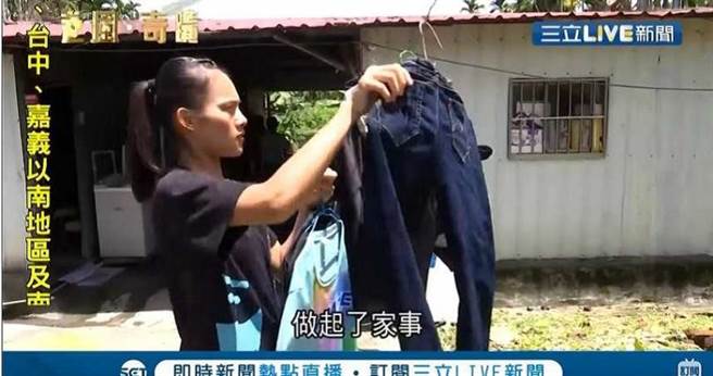 辜雪芃全家挤在租来的铁皮工寮勉强容身，她还跟父母挤在同个房间，最大的心愿是能给家人一个温暖而坚固的家。（图／翻摄三立新闻）