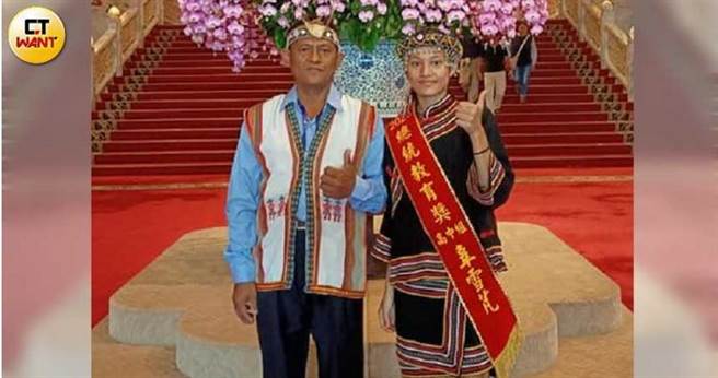 辜雪芃不畏逆境的勇气让她获得今年的总统教育奖，也让全台湾看见卡杜部落女孩的坚持与骄傲。（图／读者提供）