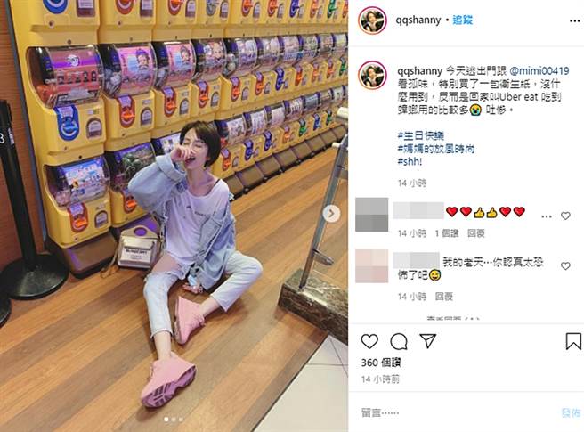 阿诺分享吃外送吃到蟑螂。（图／翻摄自qqshanny IG）