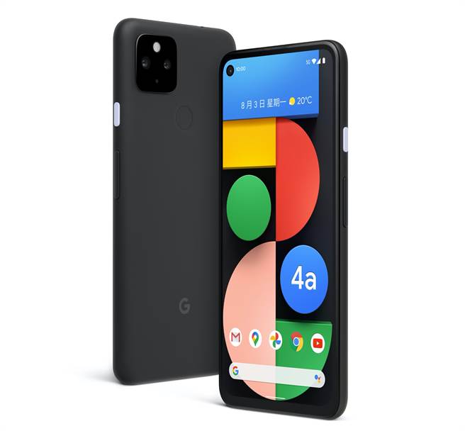 Google Pixel 4a 5G在台湾大哥大开卖。（台湾大提供／黄慧雯台北传真）