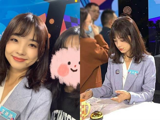 王冰冰生图曝光，高顏值与气质圈粉无数网友。（图／微博）