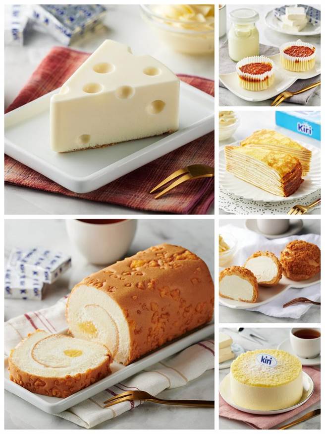 （全联We Sweet今年再携手法国顶级鲜奶油乳酪品牌kiri合作，推出多款联名甜点。图／业者提供）
