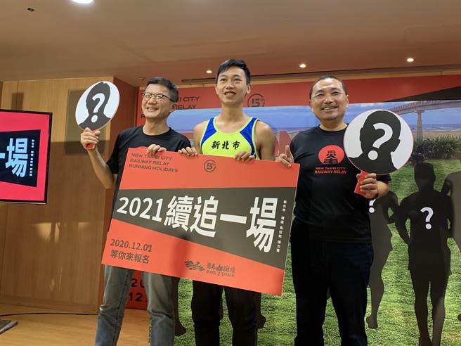 记者会上先公布的神队友—曾廷玮是109年全国大专校院田径公开赛获得男子3000公尺障碍金牌选手，将在2021年与其中一组跑队成为队友。（许哲瑗摄）