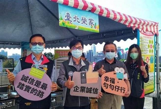 配合徵才活動台北榮家提供職缺並宣導反貪倡廉 社會 中時