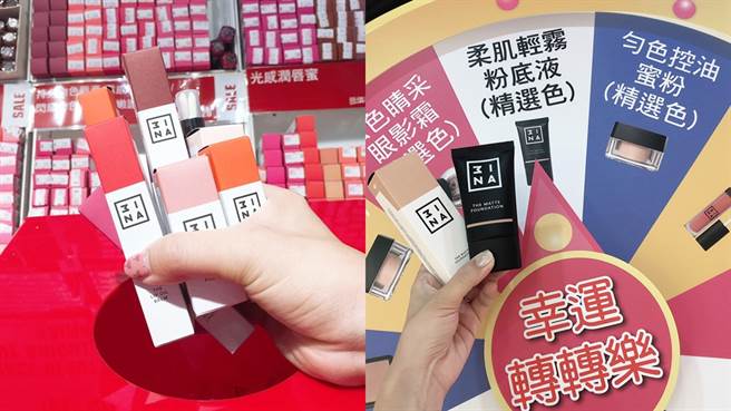 活动期间消费满额可参加「超狂转转乐正货大方送活动」、「超澎派限时一把抓活动」。（图／品牌提供）