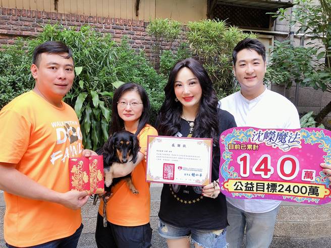沈嵘本月捐款10万给流浪动物之家，盼能让更多人重视毛小孩生命权益。(流浪动物之家提供)