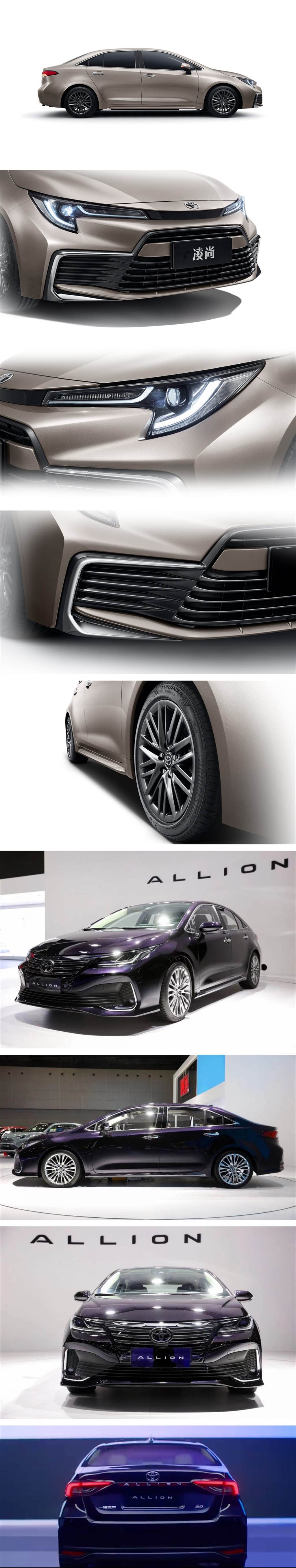 2020廣州車展：主打長軸距豪華中型車，Toyota Allion /Levin GT 凌尚世界初公開
