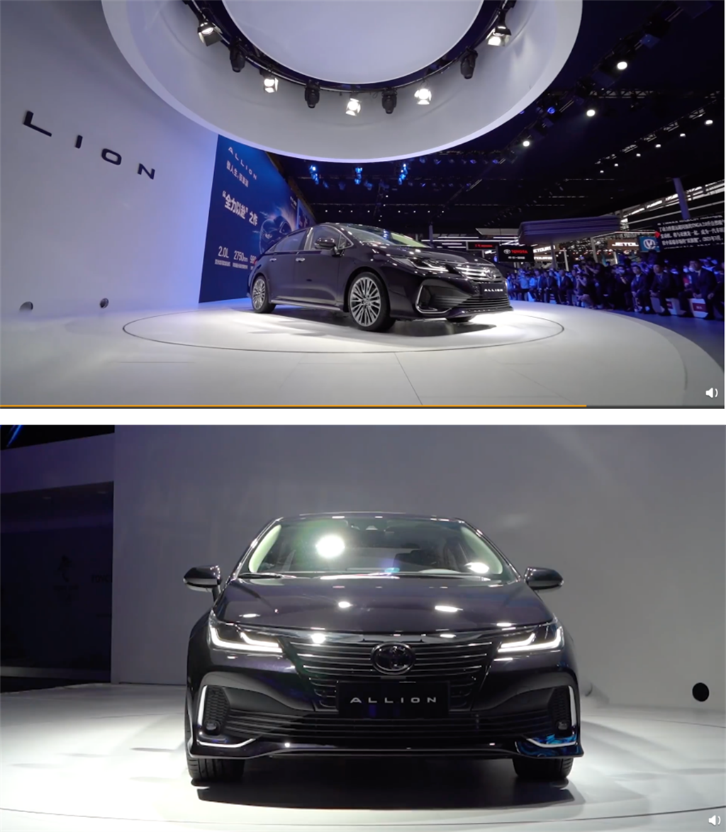 2020廣州車展：主打長軸距豪華中型車，Toyota Allion /Levin GT 凌尚世界初公開

