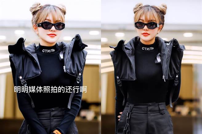 周扬青晒出美照平反。(图/翻摄自周扬青IG)