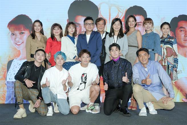 《神之鄉》20日舉行戲劇發布會。（盧禕祺攝）