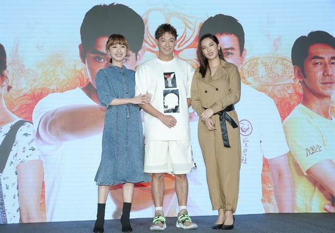 《神之鄉》20日舉行戲劇發布會，左起為林玟誼、廖威廉、周采詩。（盧禕祺攝）